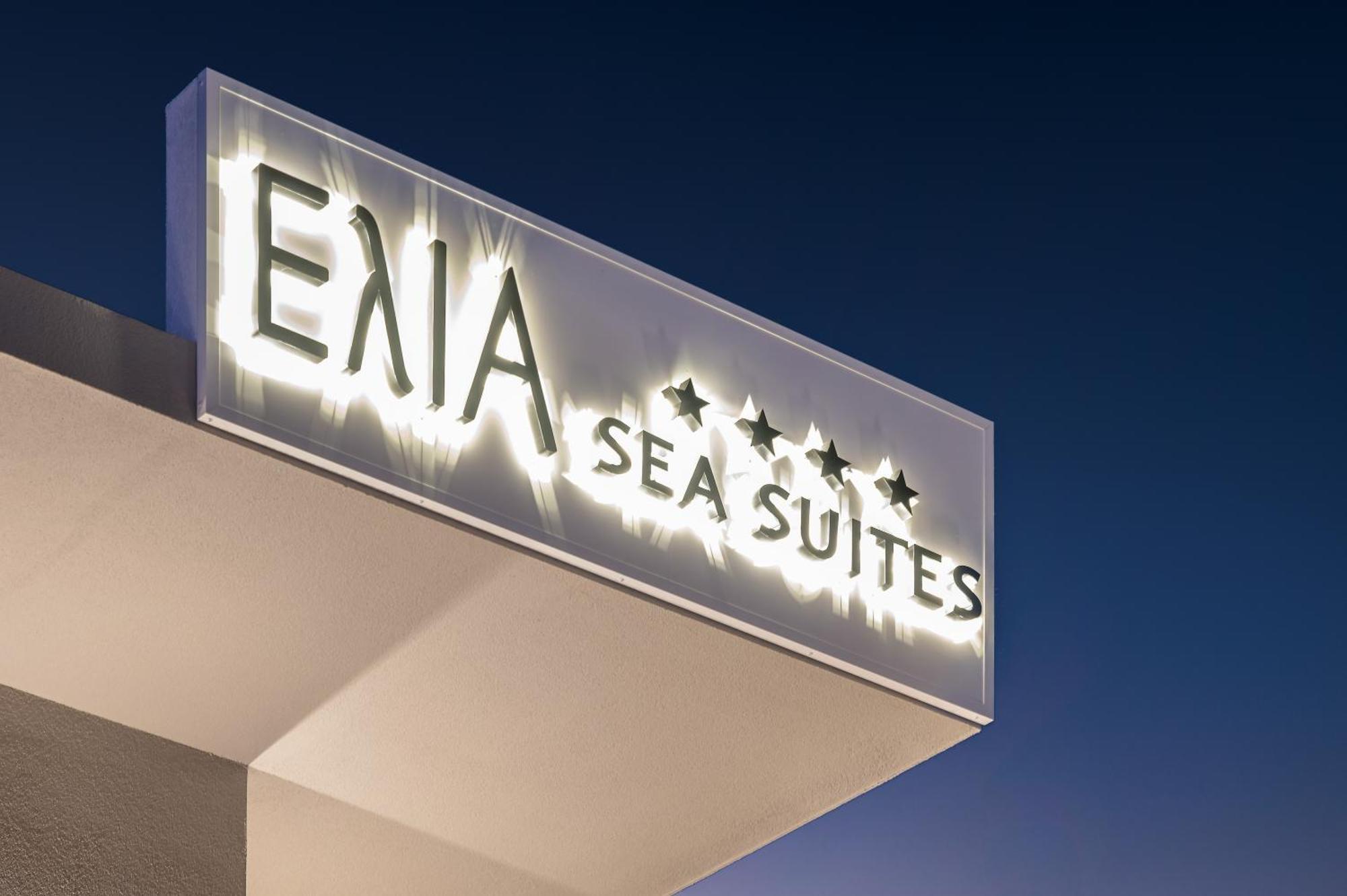 Elia Sea Suites خانيا المظهر الخارجي الصورة